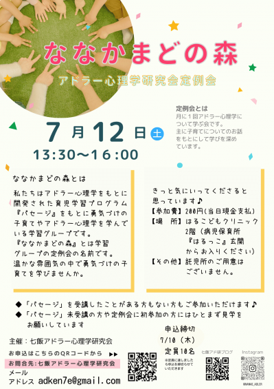 image0 (1).png